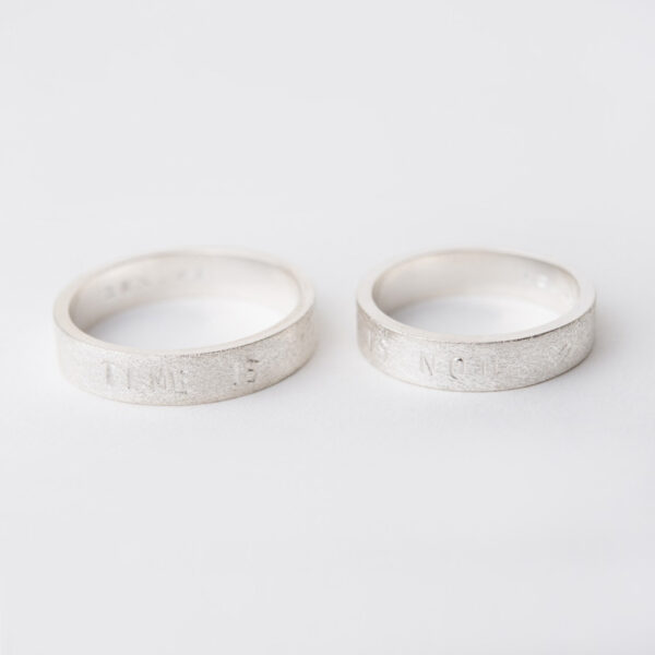 Tekstring zilver - Afbeelding 2